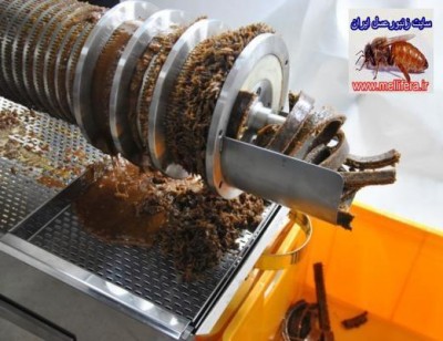 دستگاه جدا کننده موم از عسل